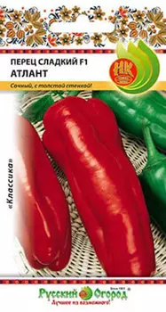 Семена Перец сладкий "Русский огород" Атлант F1 12шт