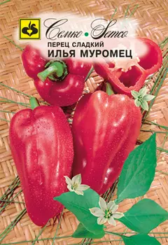Семена Перец сладкий "Семко" Илья Муромец 0,2г