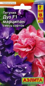 Семена Петуния "Аэлита" Дуо Марципан F1 многоцветковая махровая, смесь сортов 10шт