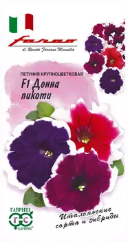 Семена Петуния "Гавриш" Донна Пикоти F1 10шт