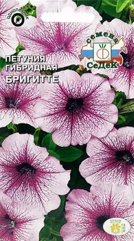 Семена Петуния "Седек" Бригитте F1 10шт