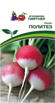 Семена Редис "Партнер" Политез 2г