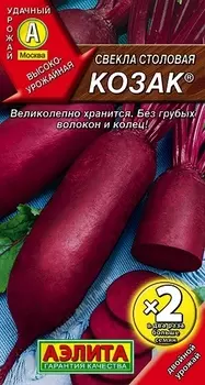 Семена Свекла "Аэлита" Козак 5г