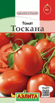 Семена Томат "Аэлита" Тоскана 0,2г