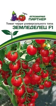 Семена Томат черри "Партнер" Земледелец F1 0,05г