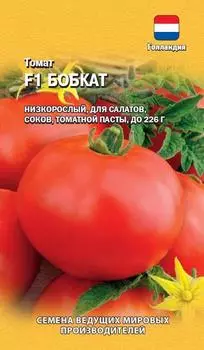 Семена Томат "Гавриш" Бобкат F1 10шт