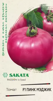 Семена Томат "Гавриш" Пинк Мэджик F1 5шт