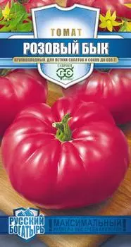 Семена Томат "Гавриш" Розовый бык 0,05г