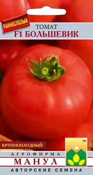 Семена Томат "Манул" Большевик F1 15шт