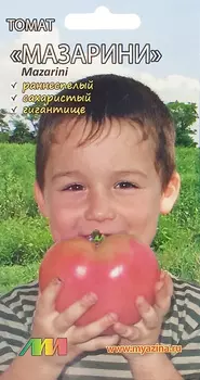Семена Томат "Мязина Л.А." Мазарини 5шт