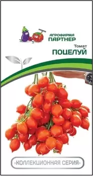 Семена Томат "Партнер" Поцелуй 10шт