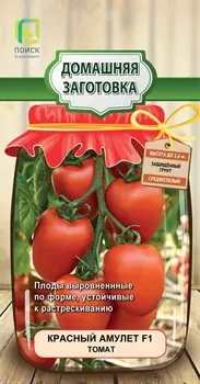 Семена Томат "Поиск" Красный амулет F1 12шт