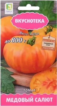 Семена Томат "Поиск" Медовый салют 10шт