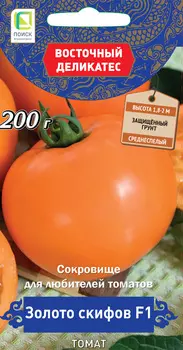 Семена Томат "Поиск" Золото Скифов F1 0,1г