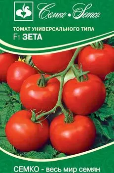 Семена Томат "Семко" Зета F1 0,05г