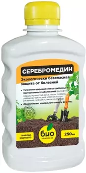 Серебромедин "Био-комплекс" 250мл