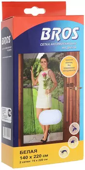 Сетка "Bros" антимоскитная на дверь 140х220см