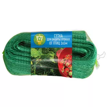 Сетка "Garden Show" для защиты урожая от птиц 2х5м