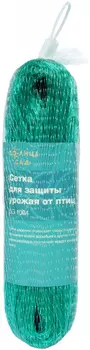 Сетка "Солнце Сад" для защиты урожая от птиц 2х10м