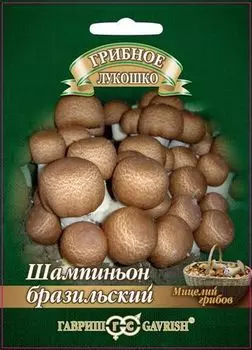 Шампиньон "Гавриш" Бразильский 15мл