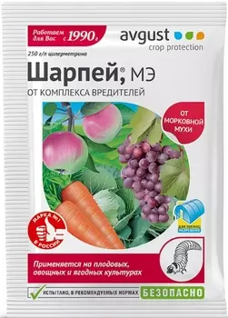 Шарпей "Avgust" от комплекса вредителей 1,5мл