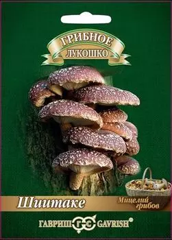 Шиитаке "Гавриш" 12шт