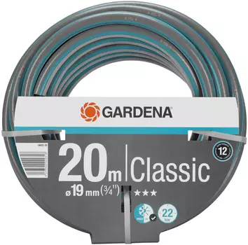 Шланг "Gardena" Classic d3/4" 20м