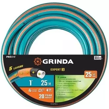 Шланг "Grinda" поливочный PROLine Expert 5 1" 25м