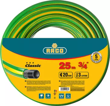 Шланг "Raco" Classic поливочный трёхслойный армированный 1" 25м