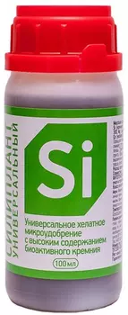 Силиплант "Нэст М" 100мл