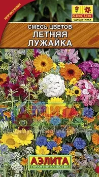 Смесь цветов "Аэлита" Летняя лужайка 3г