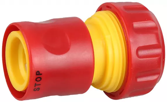 Соединитель "Grinda" пластмассовый с автостопом, 1/2