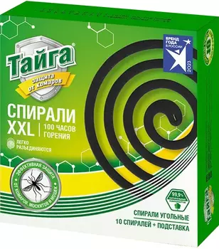 Спирали от комаров "Тайга" двухвитковые угольные ХХL 10шт