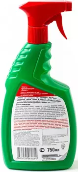 Спрей "Bona Forte" от тли, паутинного клеща и других 50 видов насекомых 750мл