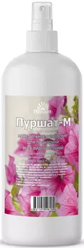 Спрей "Пуршат-М" для петуний 0,5л