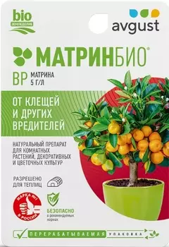 Средство "Avgust" от вредителей МатринБио для цветов 9мл