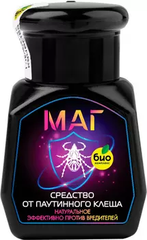 Средство "Био-комплекс" МАГ от паутинного клеща и почвенной мошки 50мл