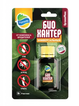 Средство "Органик Микс" БИО ХАНТЕР универсальное от вредителей 30мл