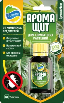 Средство от вредителей "Органик Микс" Аромащит для комнатных растений 30мл