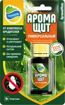 Средство от вредителей "Органик Микс" Аромащит универсальный 30мл