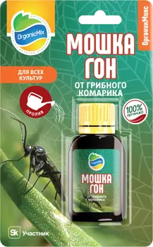 Средство от вредителей "Органик Микс" Мошкагон 10мл