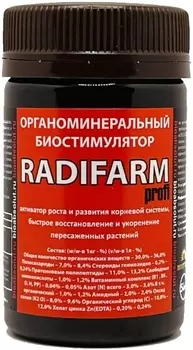 Стимулятор роста "Биоабсолют" Радифарм (Radifarm) 50мл