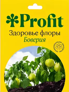 Субстрат для почвы "Profit" Здоровье Флоры Боверия 30мл