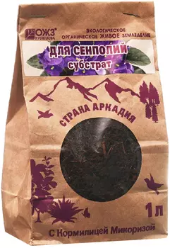 Субстрат с кормилицей "БашИнком" Страна Аркадия для сенполий 1л