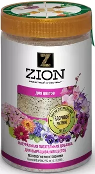 Субстрат "Zion (Цион)" для цветов 700г