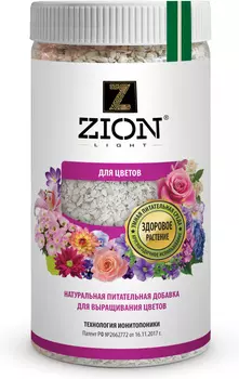 Субстрат "Zion (Цион)" для цветов 800г