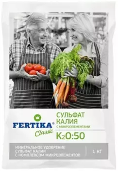 Сульфат калия "Fertika" 1кг