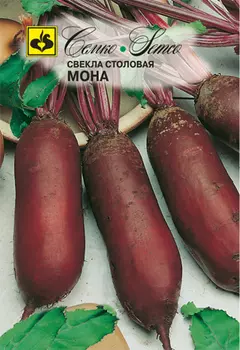 Свекла "Семко" Мона 1,5г