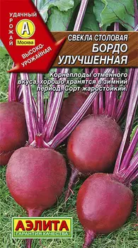Свекла столовая "Аэлита" Бордо улучшенная 3г