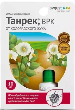 Танрек "Avgust" от колорадского жука 10мл